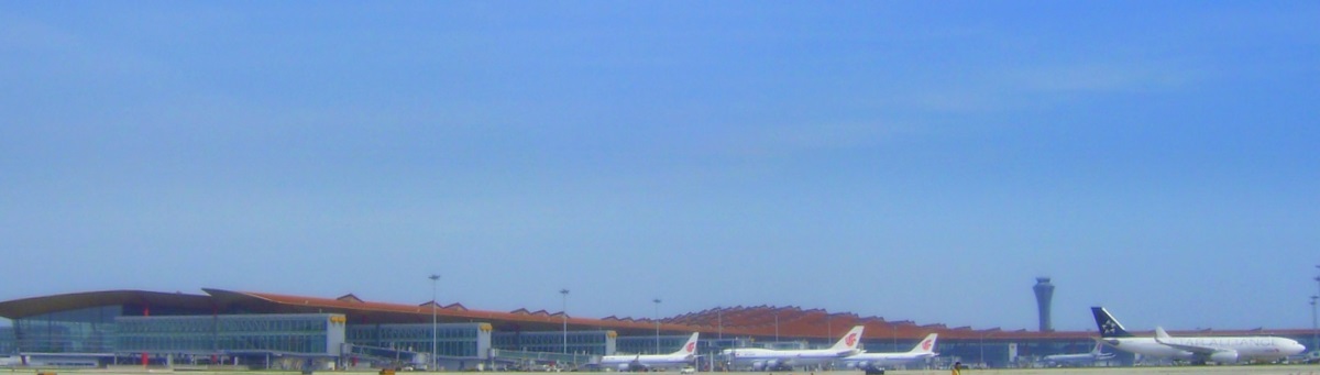 Terminal 3 de l'aéroport de Beijing 