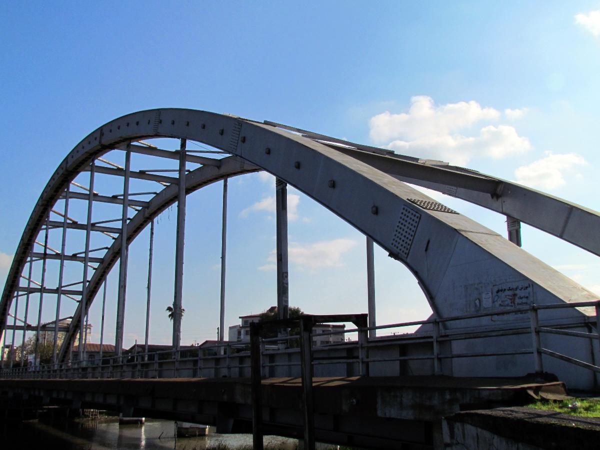 Premier pont métallique de Babolsar 