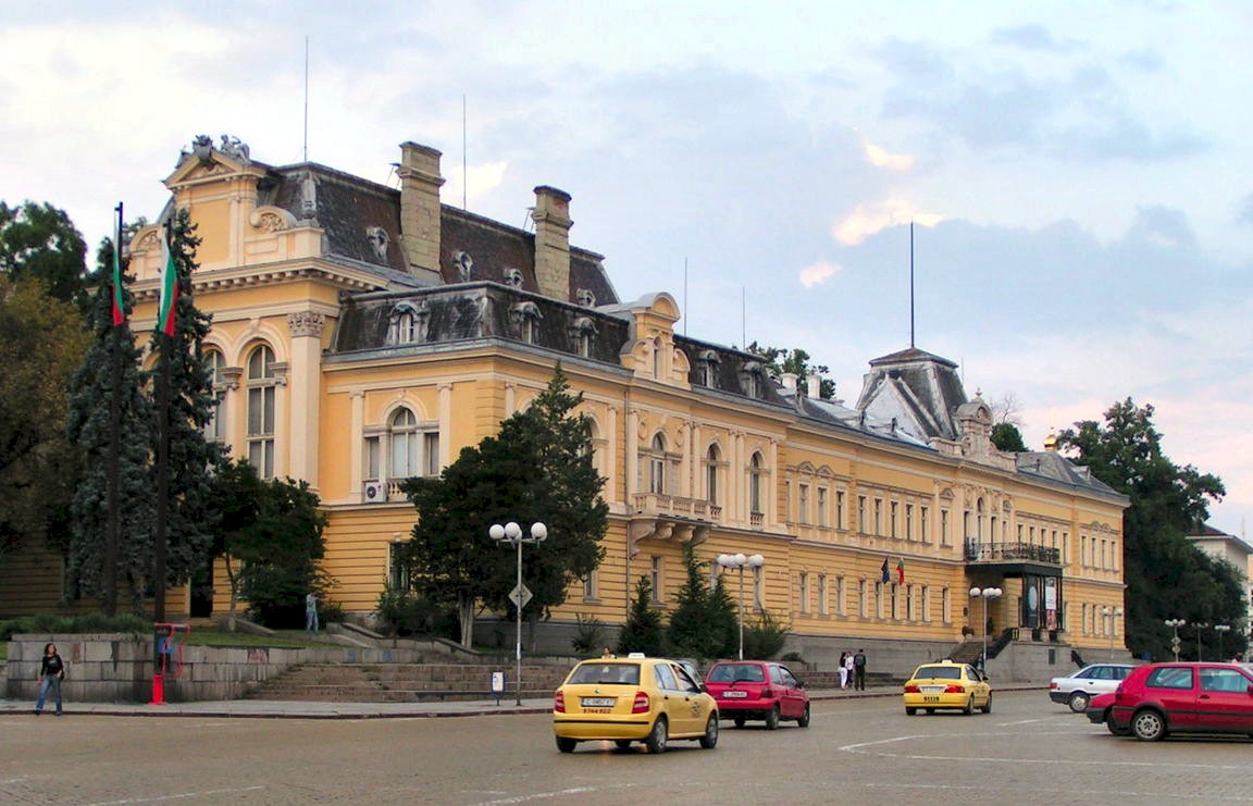Palais Royal - Sofia 