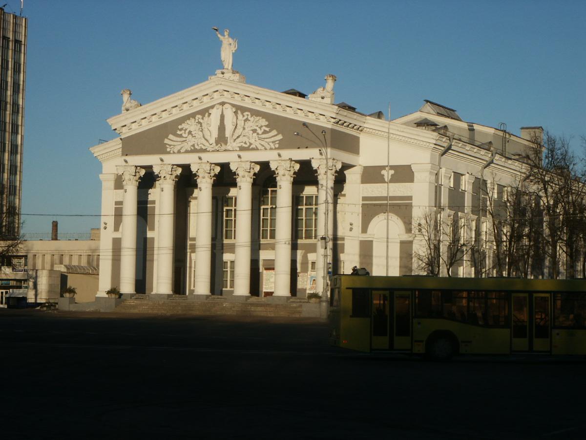 Regionales Schauspielhaus 