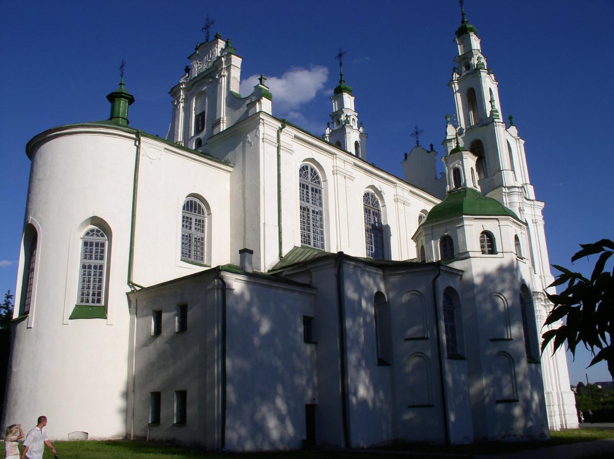 Cathédrale Sainte-Sophie - Polotsk 