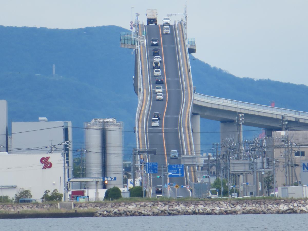 Eshima Bridge 
