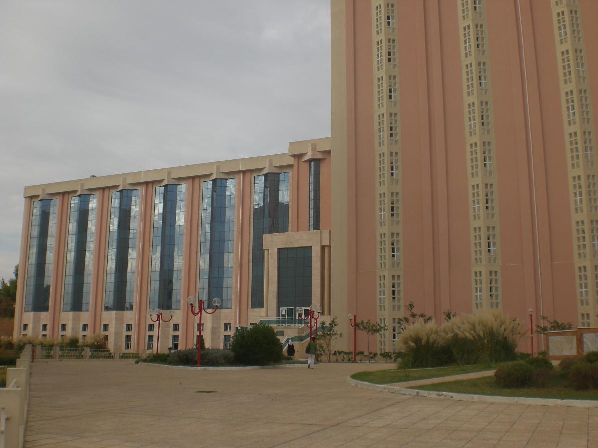 Bibliothèque nationale de Tunisie 
