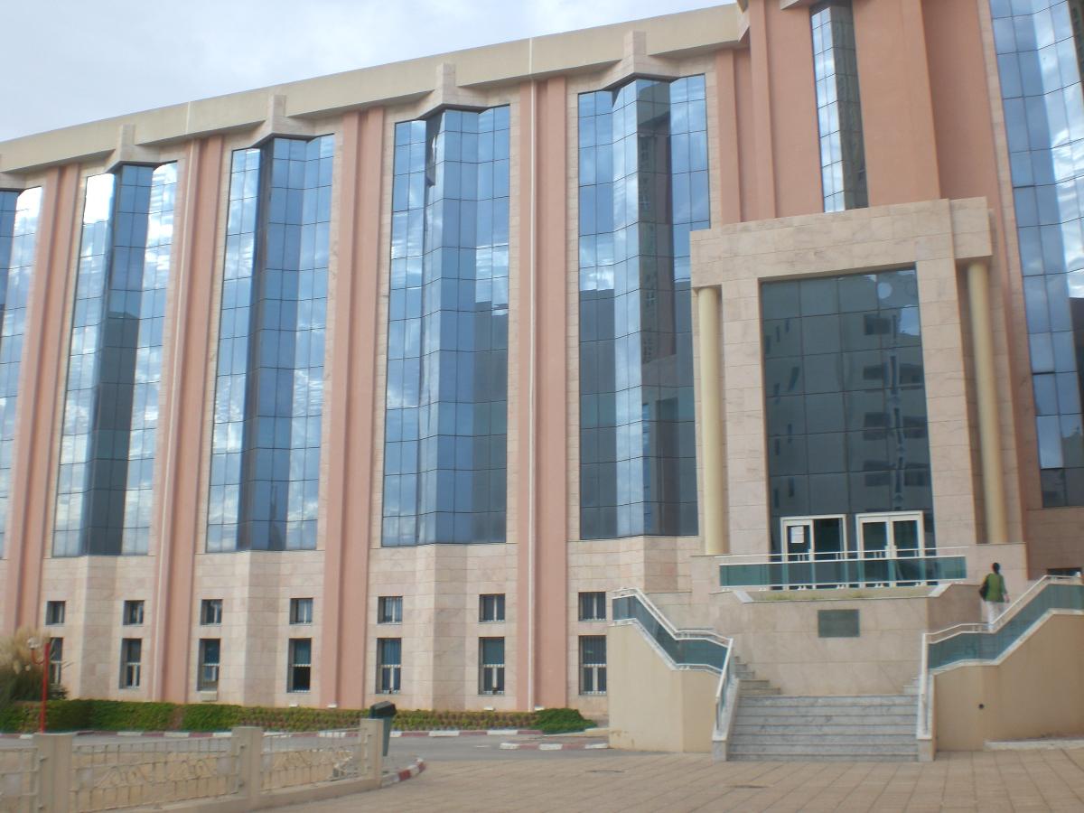 Bibliothèque nationale de Tunisie 