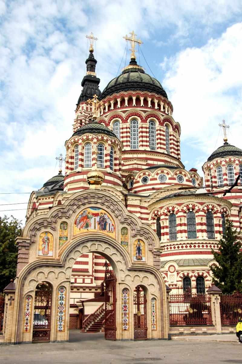 Cathédrale de l'Annonciation de Kharkiv 