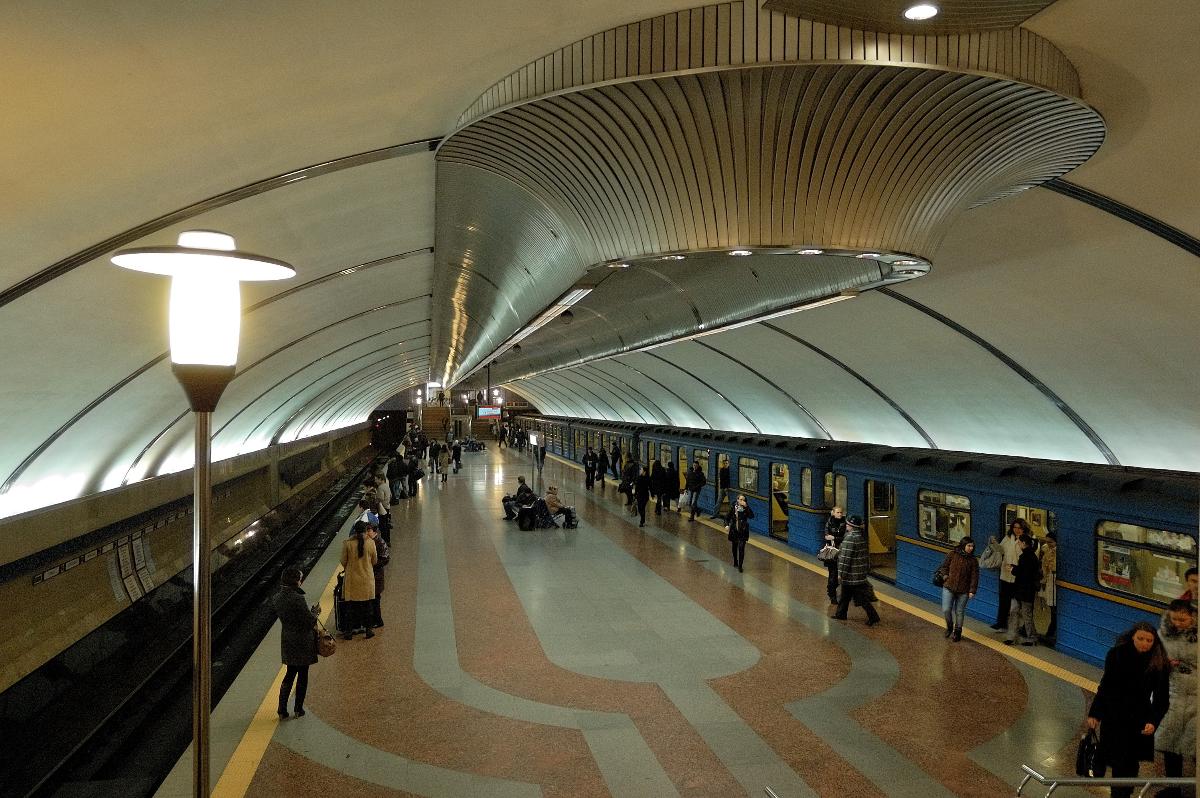 Metrobahnhof Boryspilska 