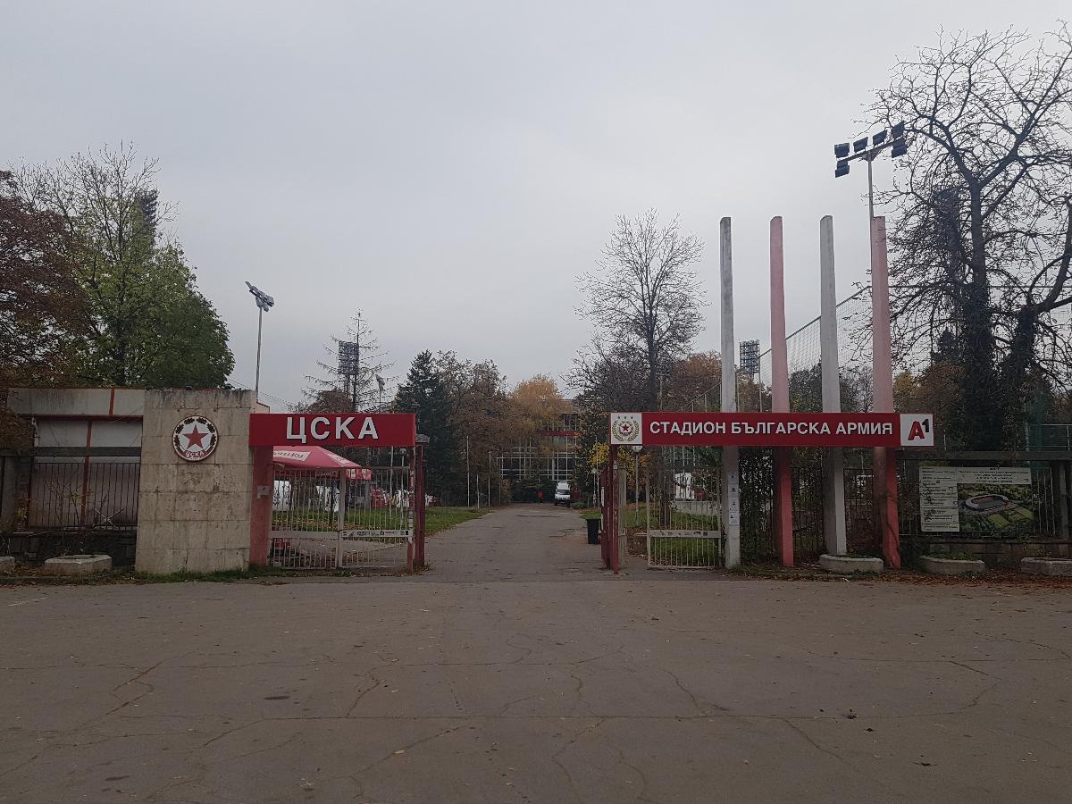 Gate leading to Bulgarian Army Stadium in Sofia 