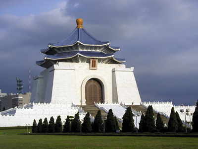 Mémorial Tchang Kaï-chek - Taipeï 