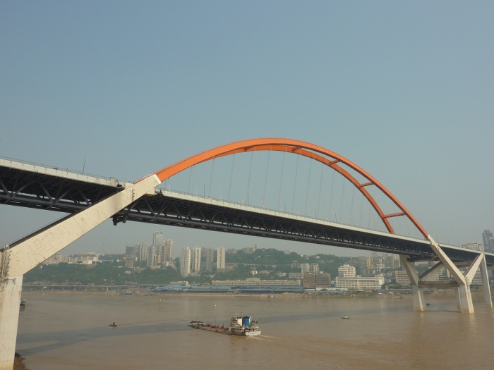 Pont Caiyuanba 