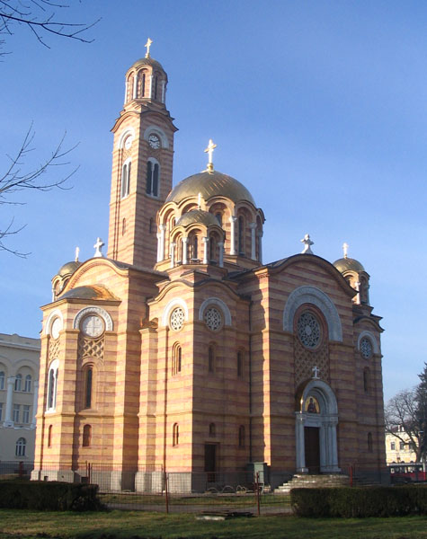 Eglise orthodoxe Saint-Sauveur 