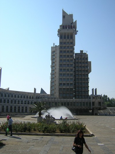 Rathaus (Satu Mare) 