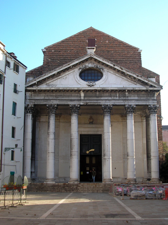 Eglise Saint Nicolas de Tolentino - Venise 