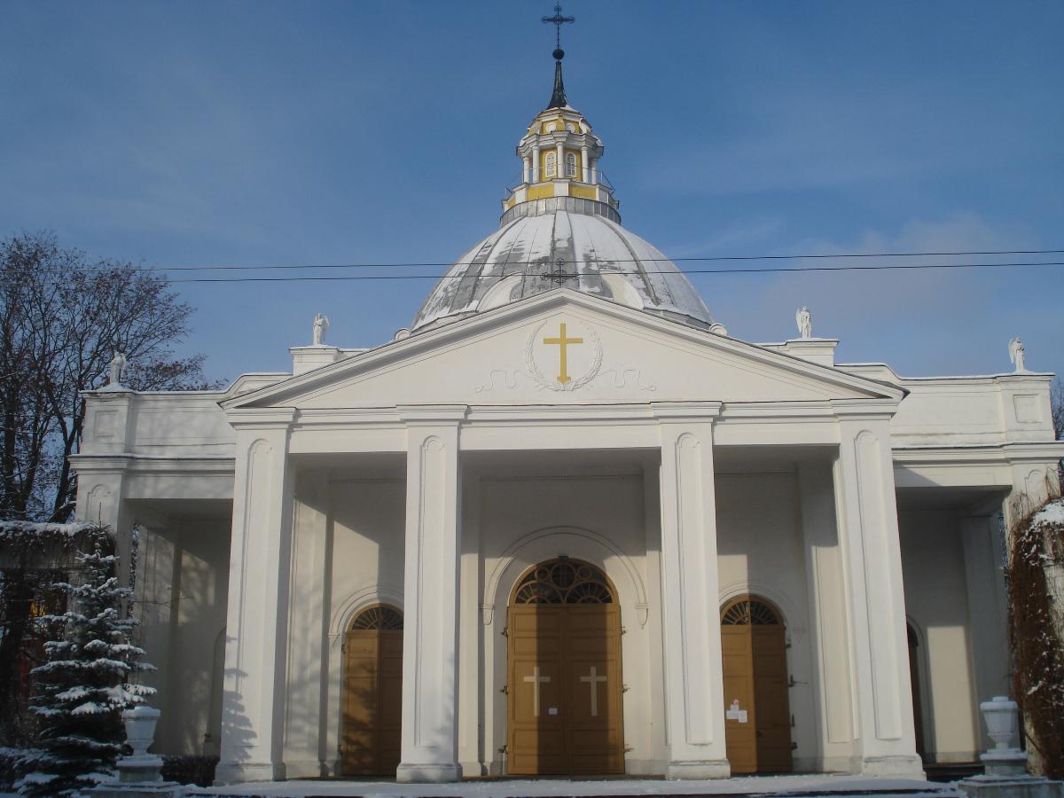 Église Saint-Pierre 