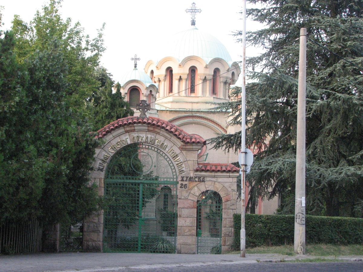Eglise de l'Archange Gabriel - Belgrade 