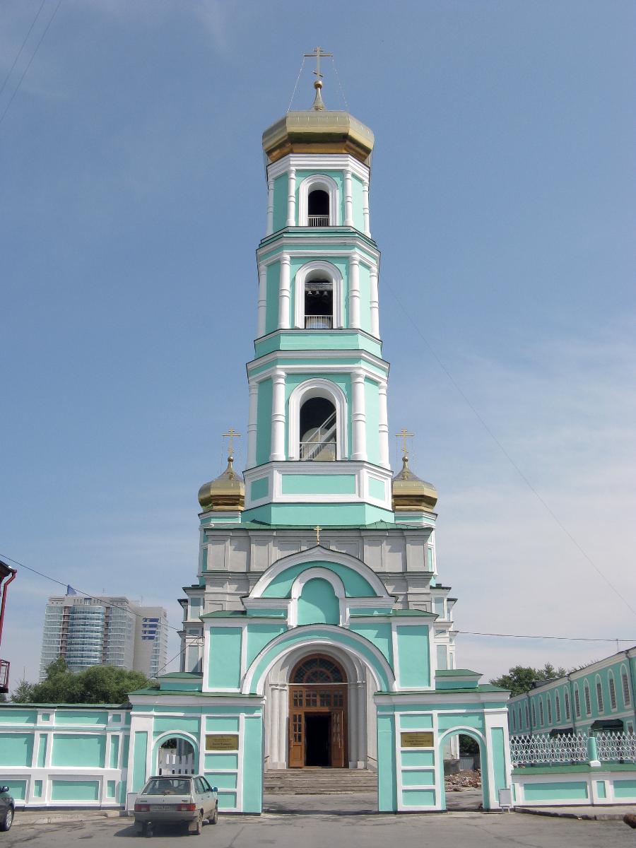 Eglise de la Sainte-Trinité à Perm 