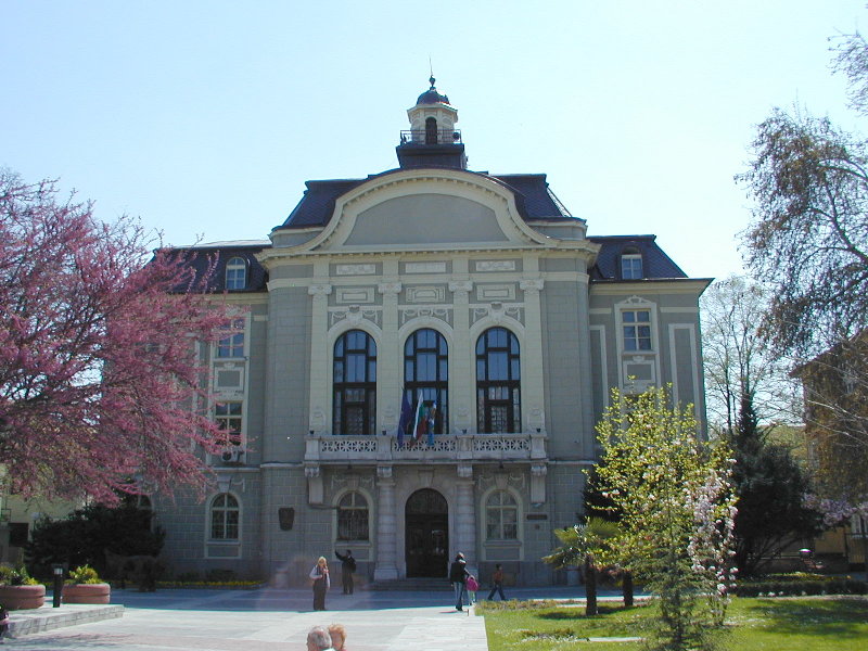 Hôtel de Ville - Plovdiv 
