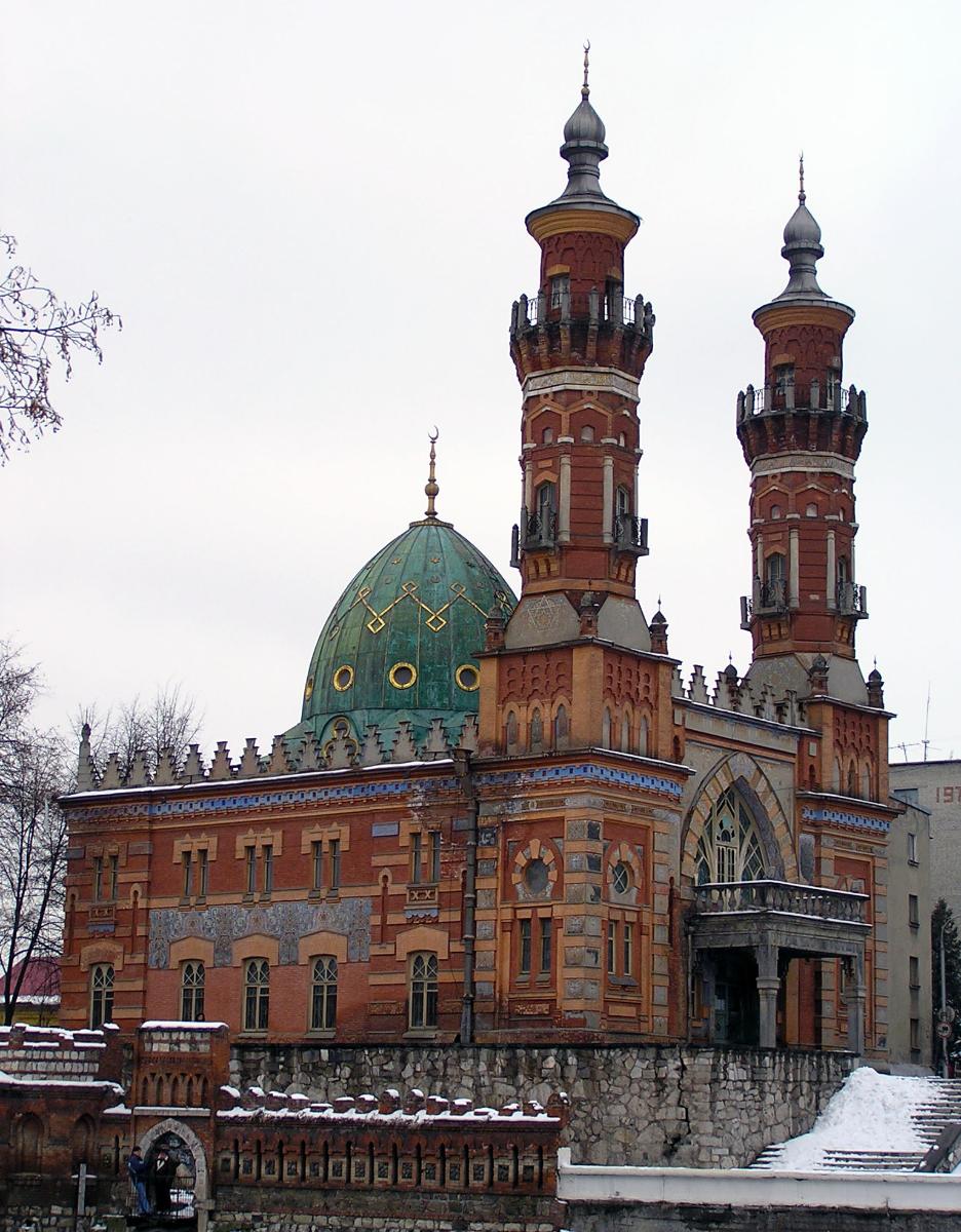 Vladikavkaz Mosque 