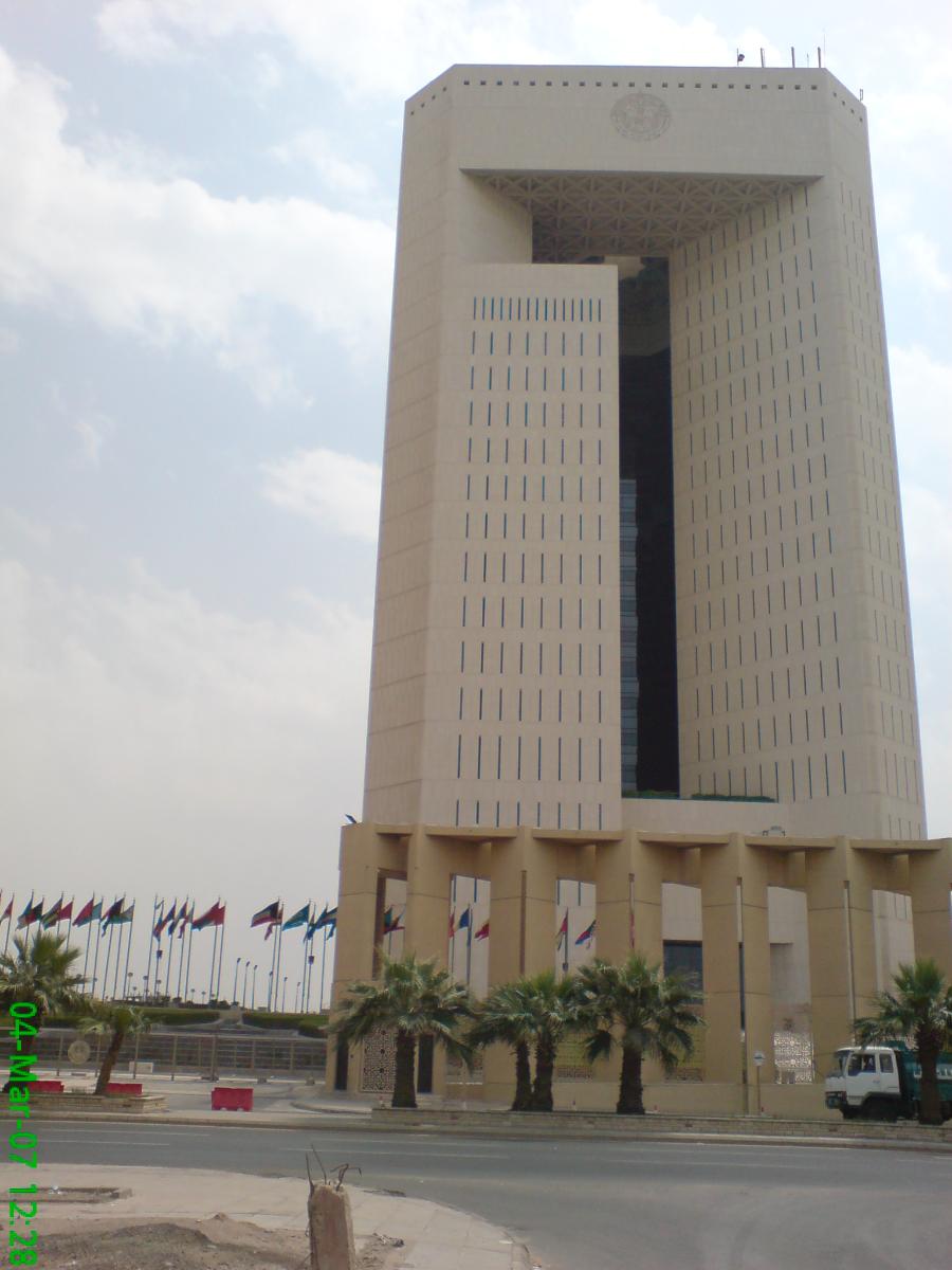 Islamic Development Bank - Djeddah 
