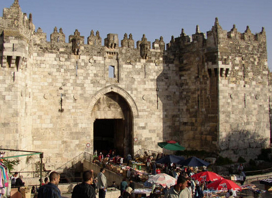 Porte de Damas - Jérusalem 