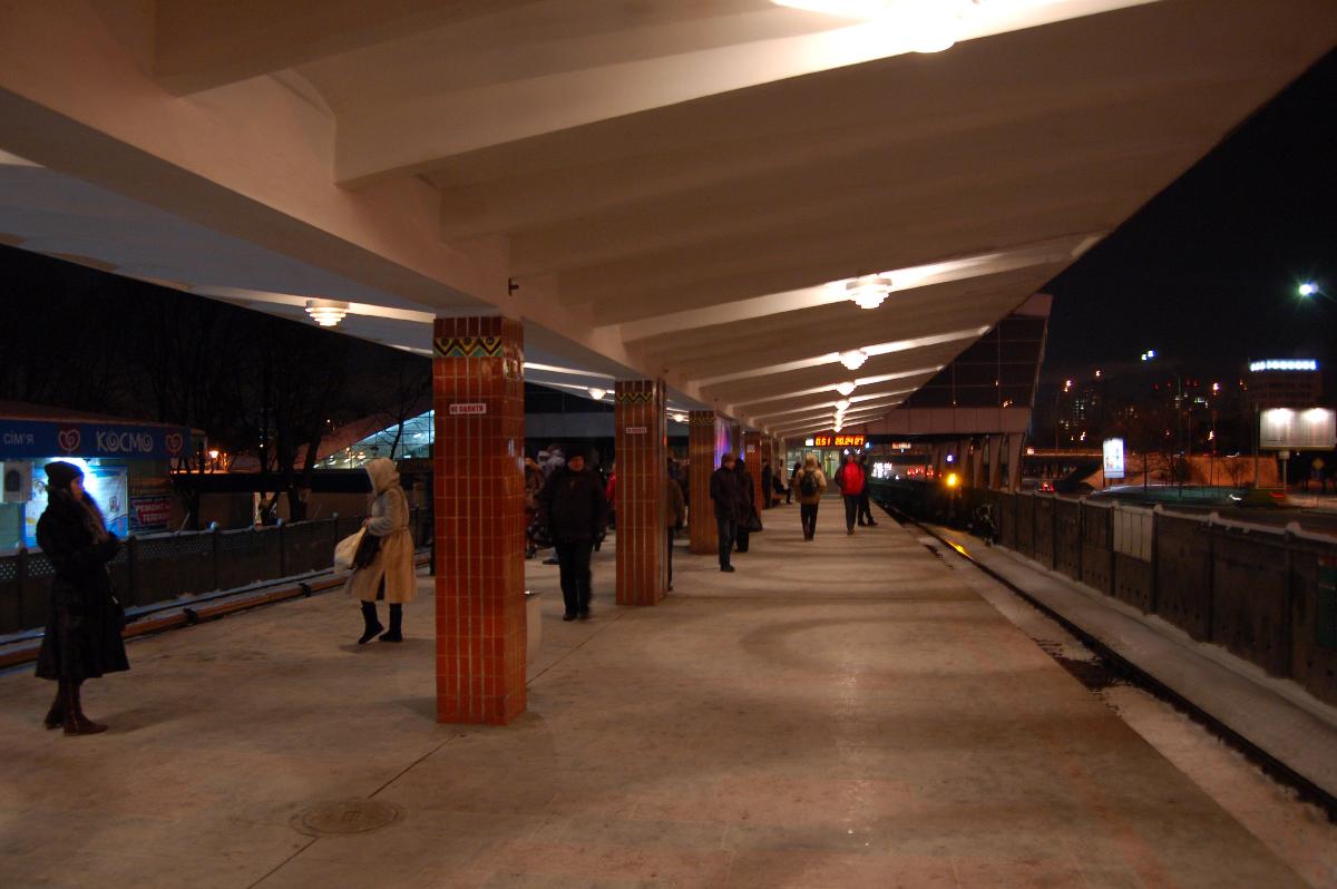 Metrobahnhof Darnytsia 