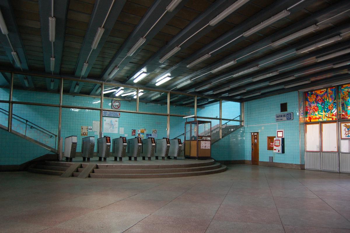 Station de métro Dnipro 
