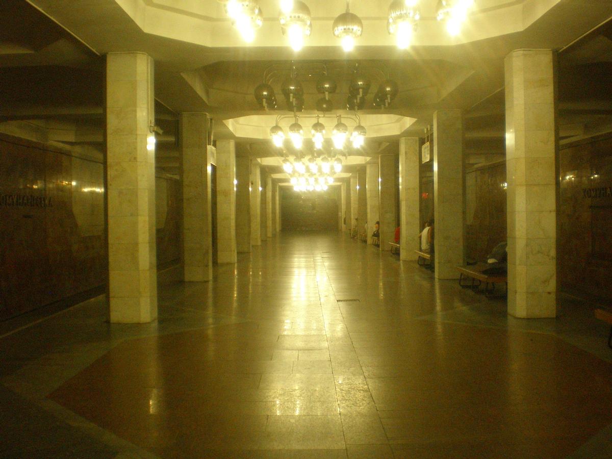 Komunarivska Metro Station 