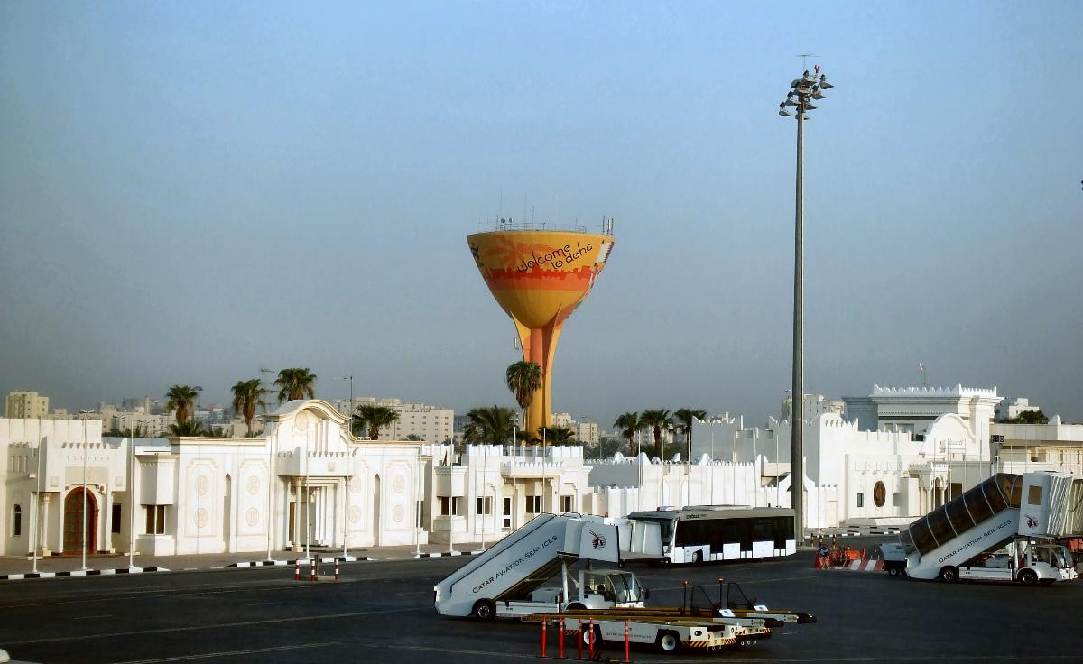 Doha International Ariport, QATAR 