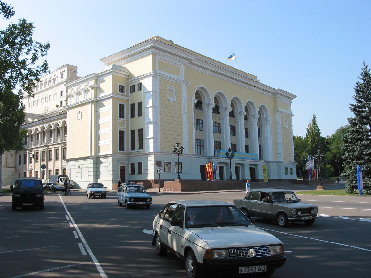 Donetsk Opera House 