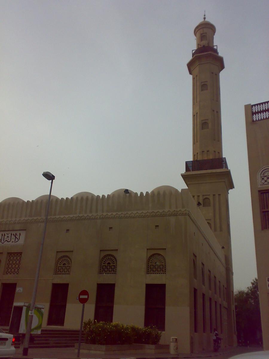 Grand Mosque, Bur Dubai, Dubai (UAE) 