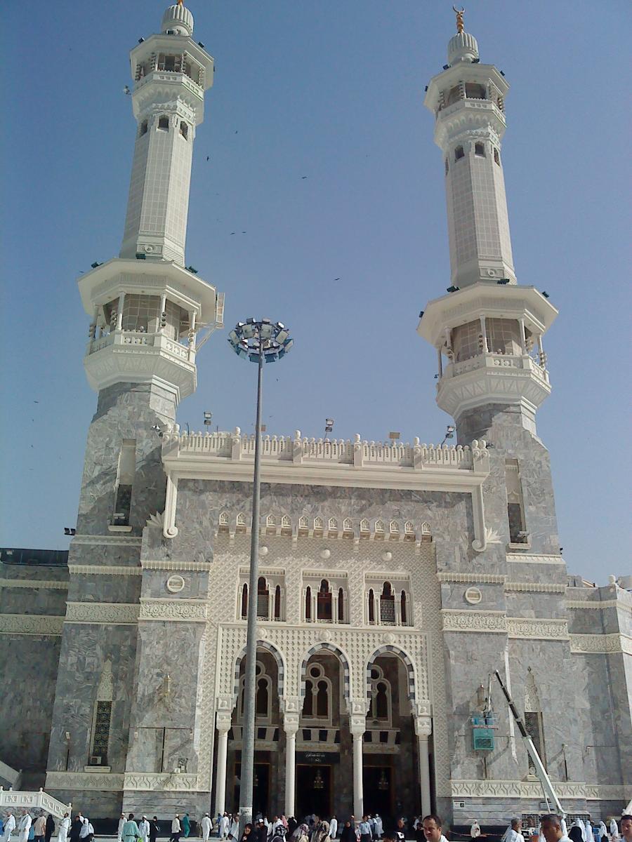 masjid al haram