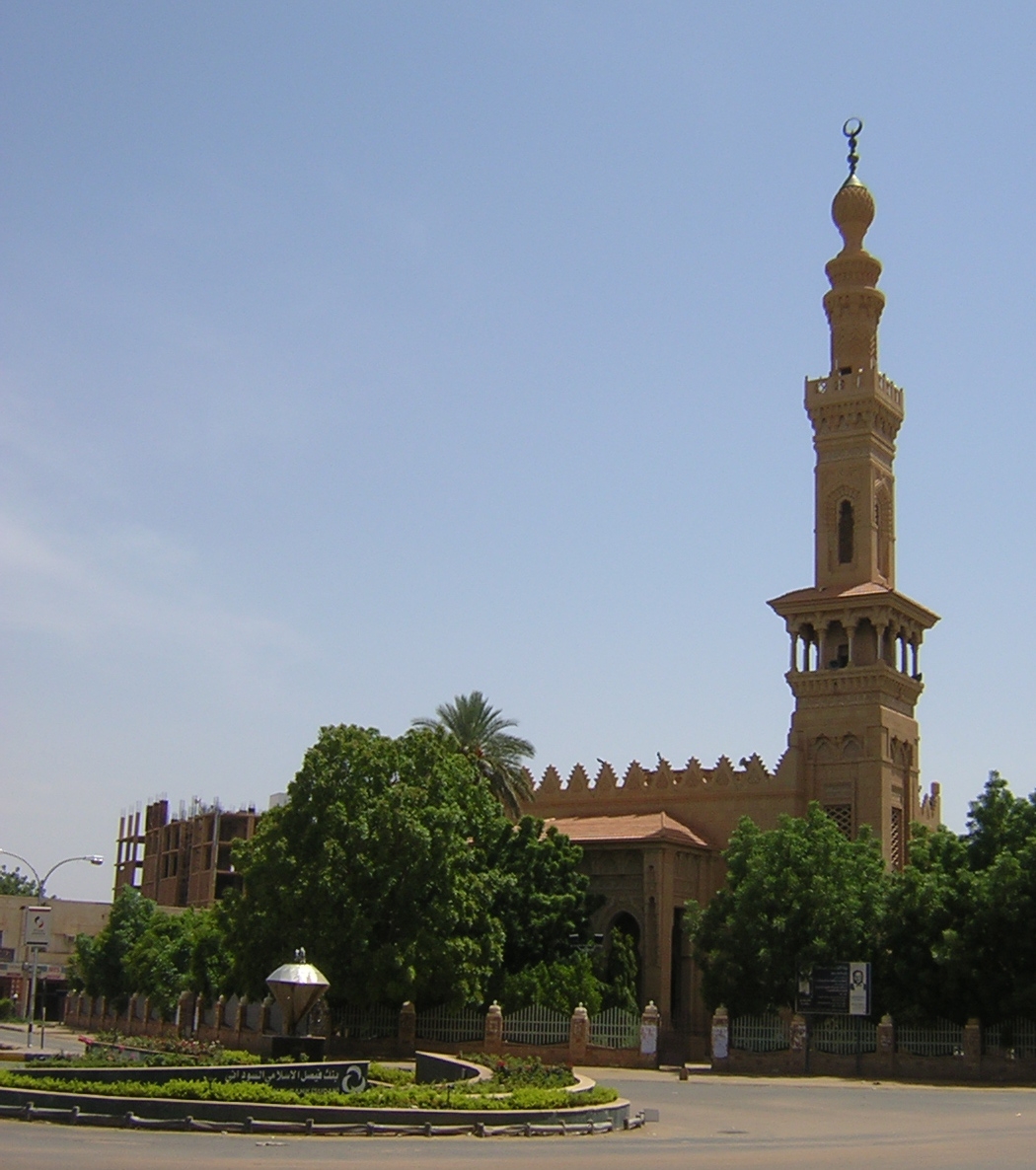 Al-Farouq mosque, Khartoum 