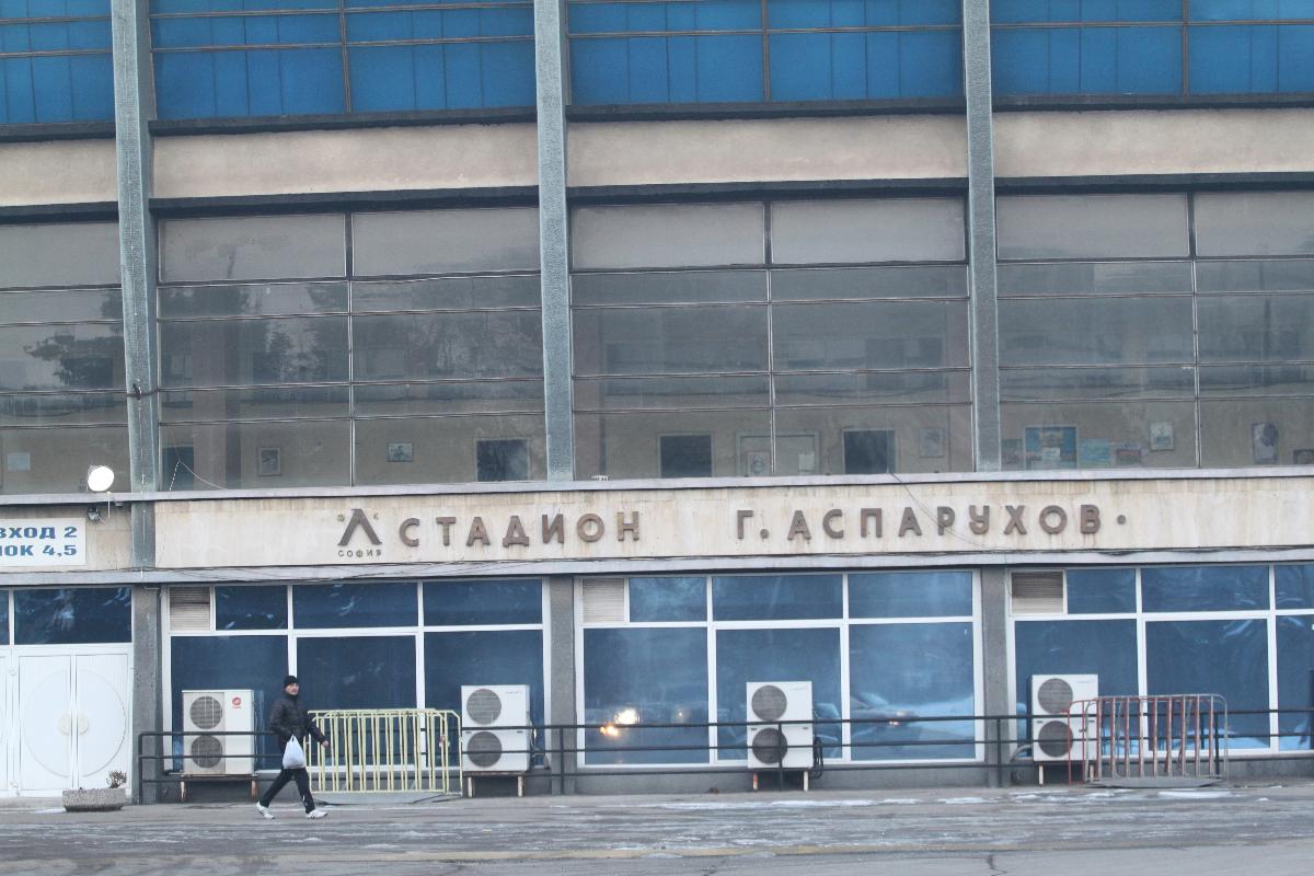 Georgi Asparuhov Stadium 