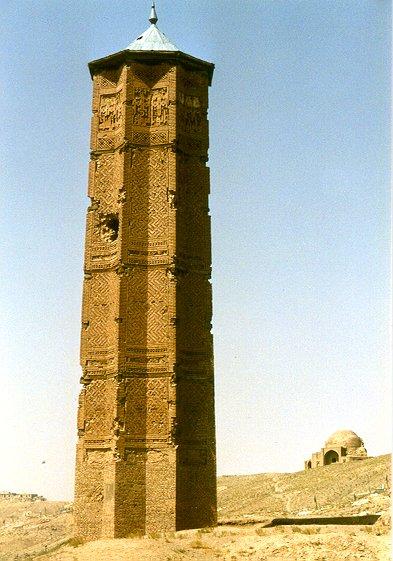 Ghazni Minaret 