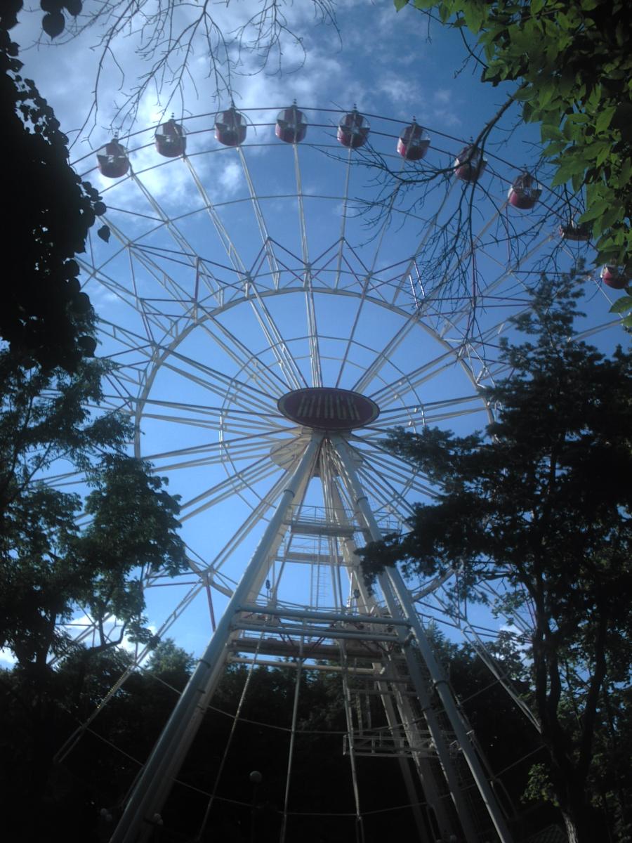 Minsk Gorky Park Ferris Wheel 