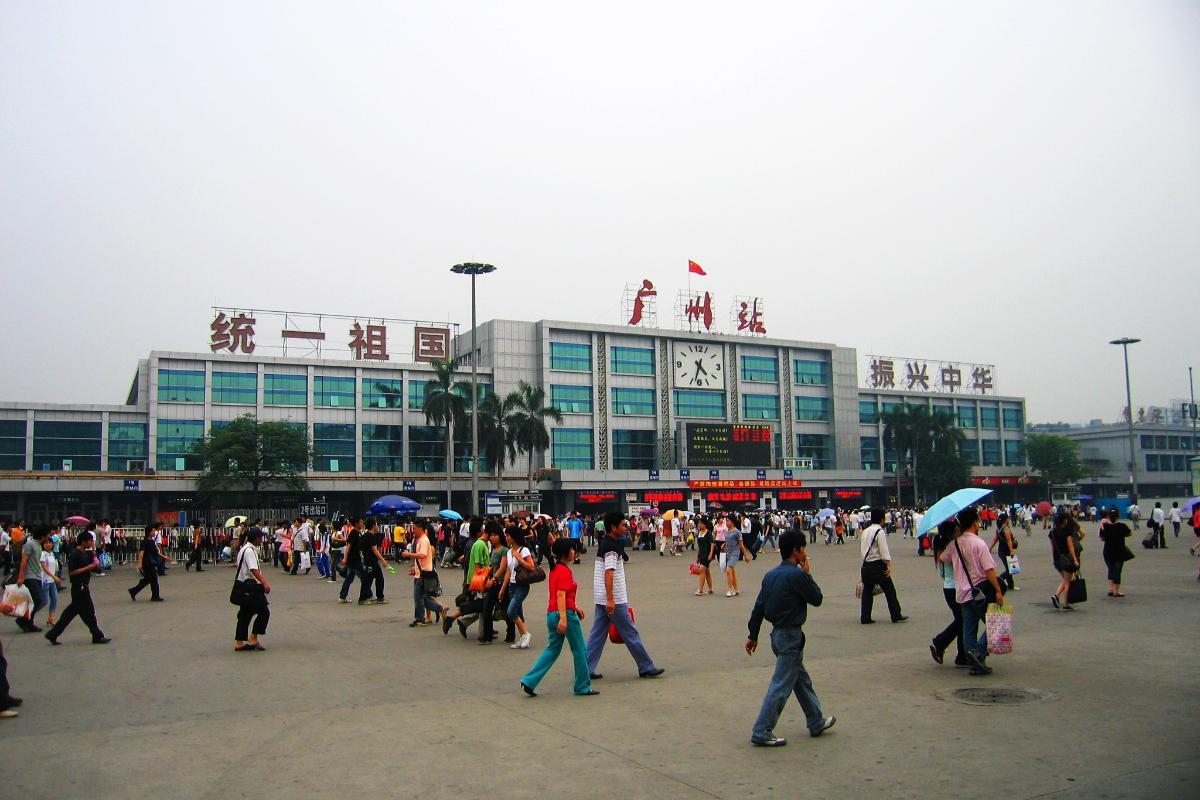 Guangzhou Main Train Station. 