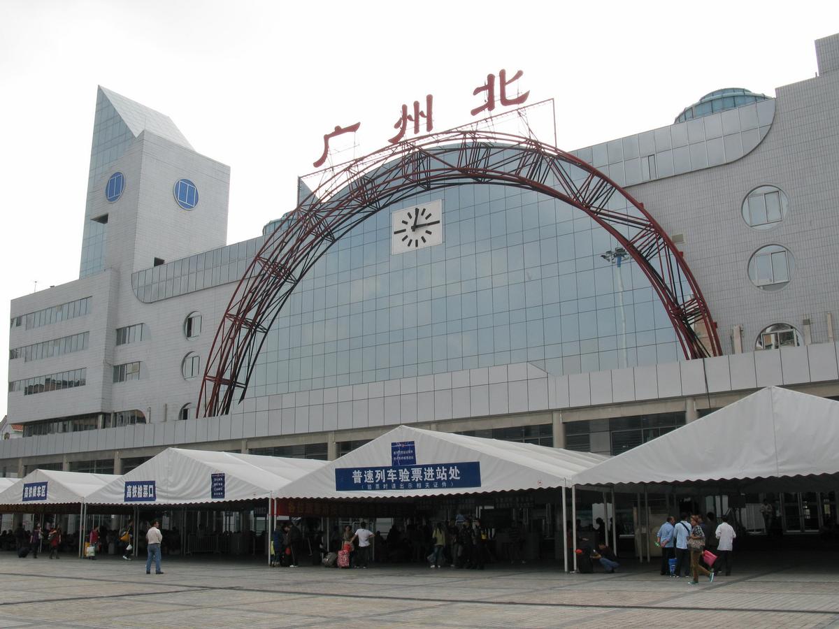 Nordbahnhof Guangzhou 
