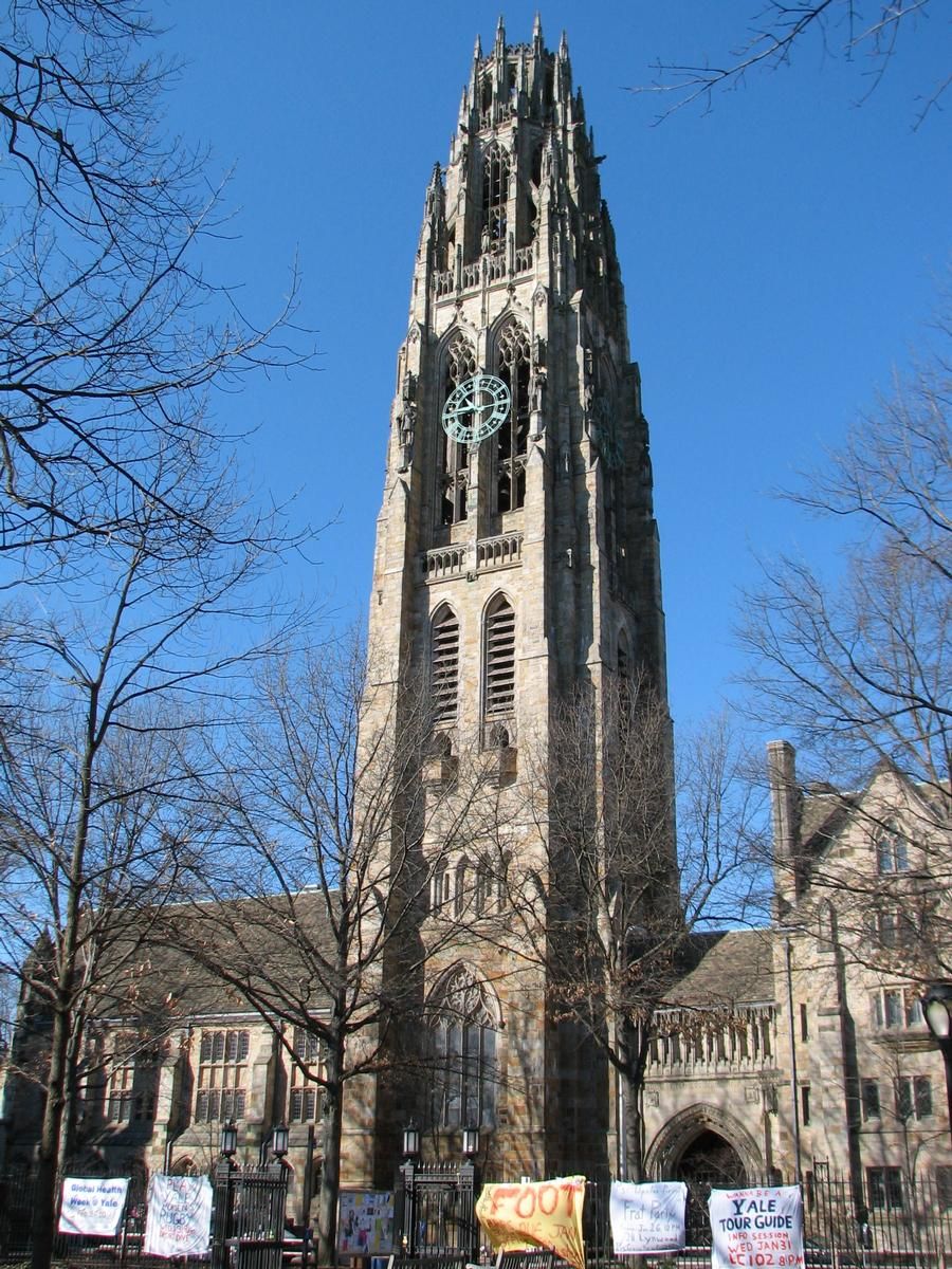 Harkness Tower 