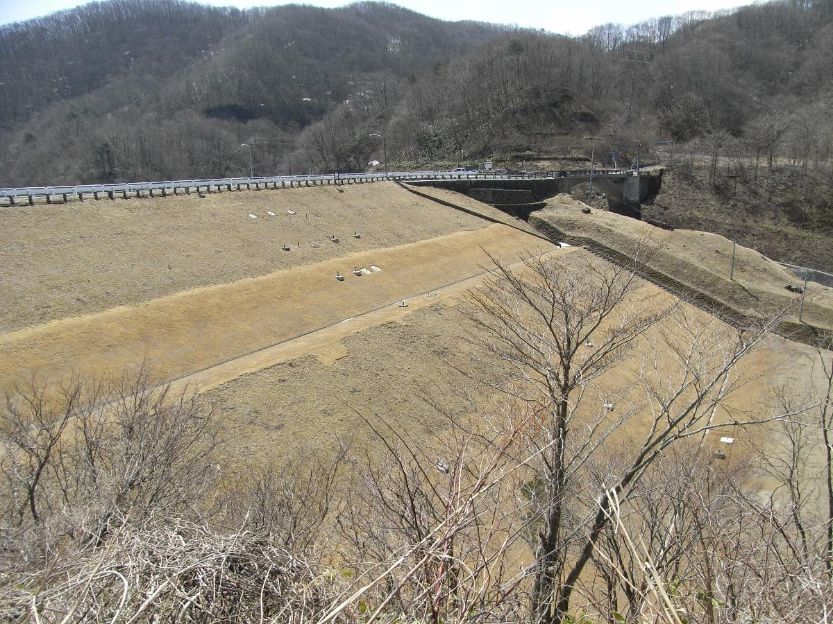 Hatori Dam 
