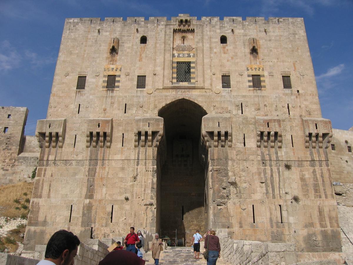 Inner Gate of the Aleppo Citadel 