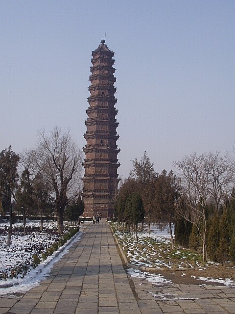 Iron Pagoda 