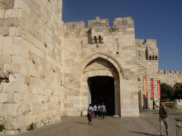Porte de Jaffa - Jérusalem 