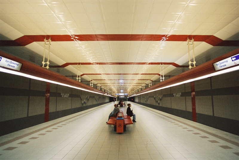 Konstantin Velichkov Metro Station 