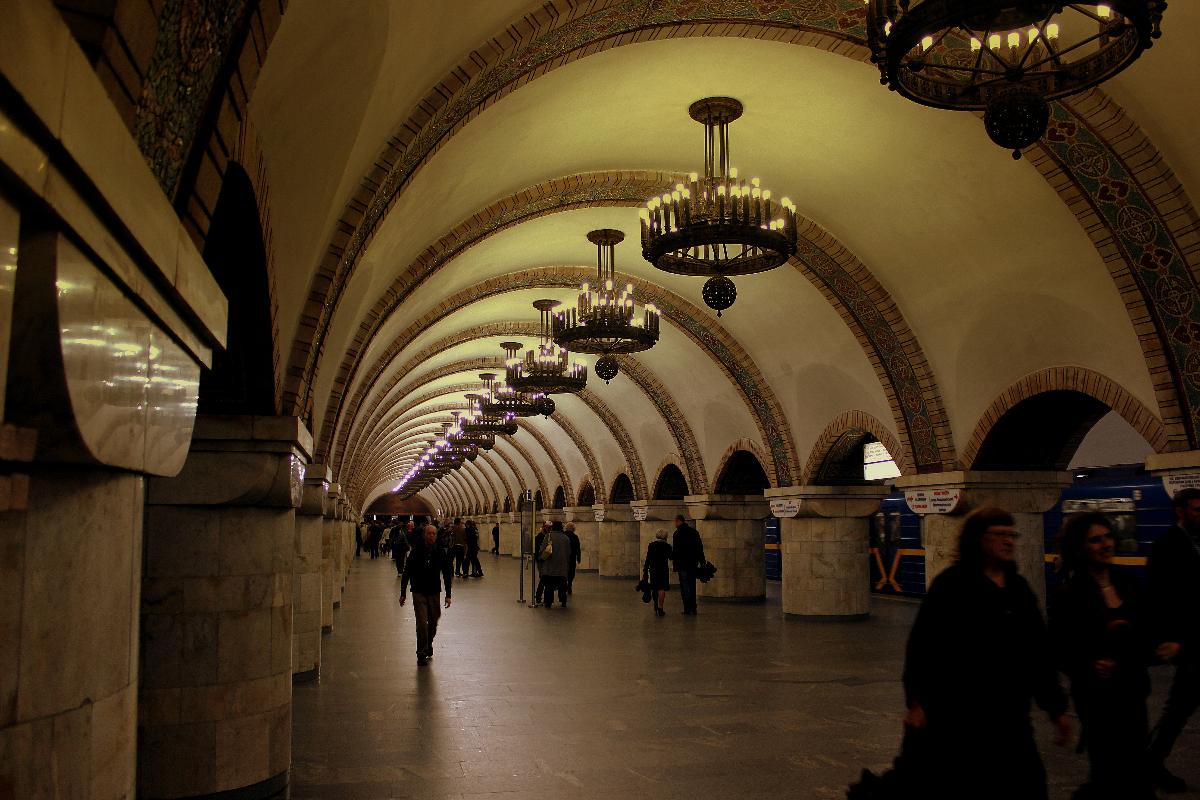 Station de métro Zoloti Vorota 