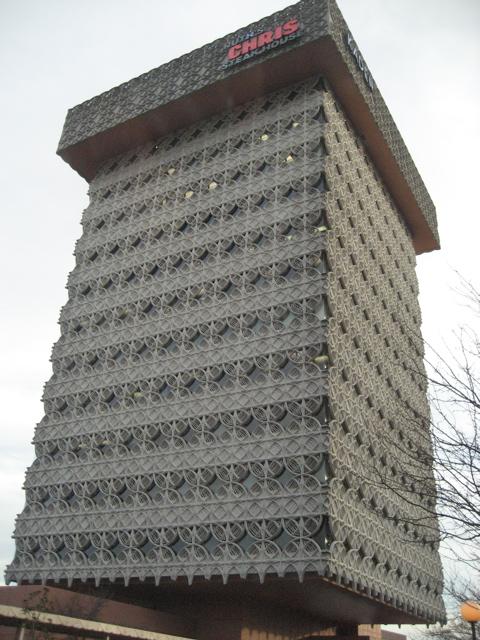 Kaden Tower 
