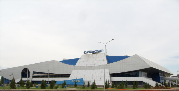 Sportpalast Astana 