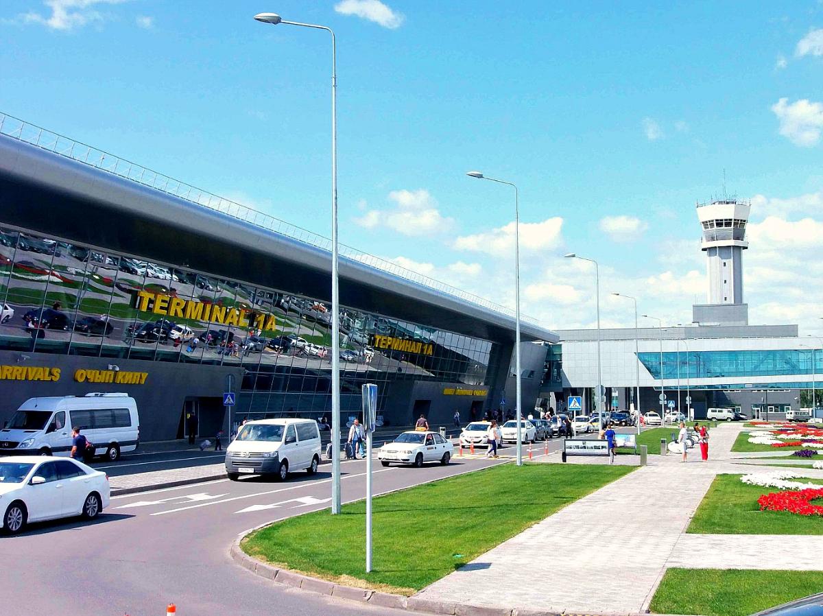 Kazan International Airport 