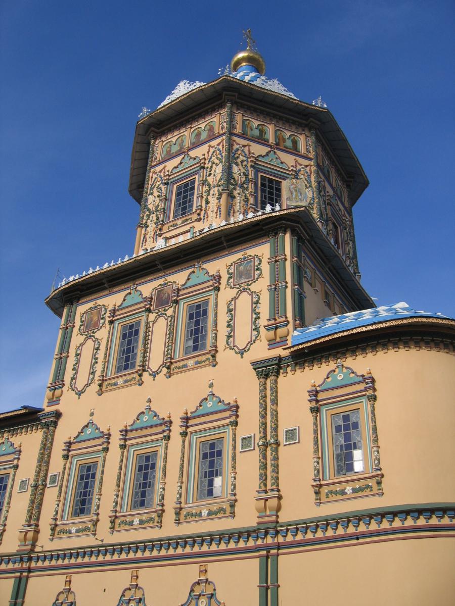 Cathédrale Saint-Pierre et Saint Paul - Kazan 