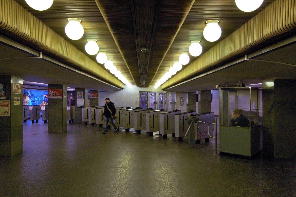 Kharkivska Metro Station 