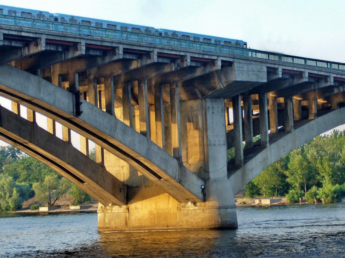 Kyiv Metro Bridge 