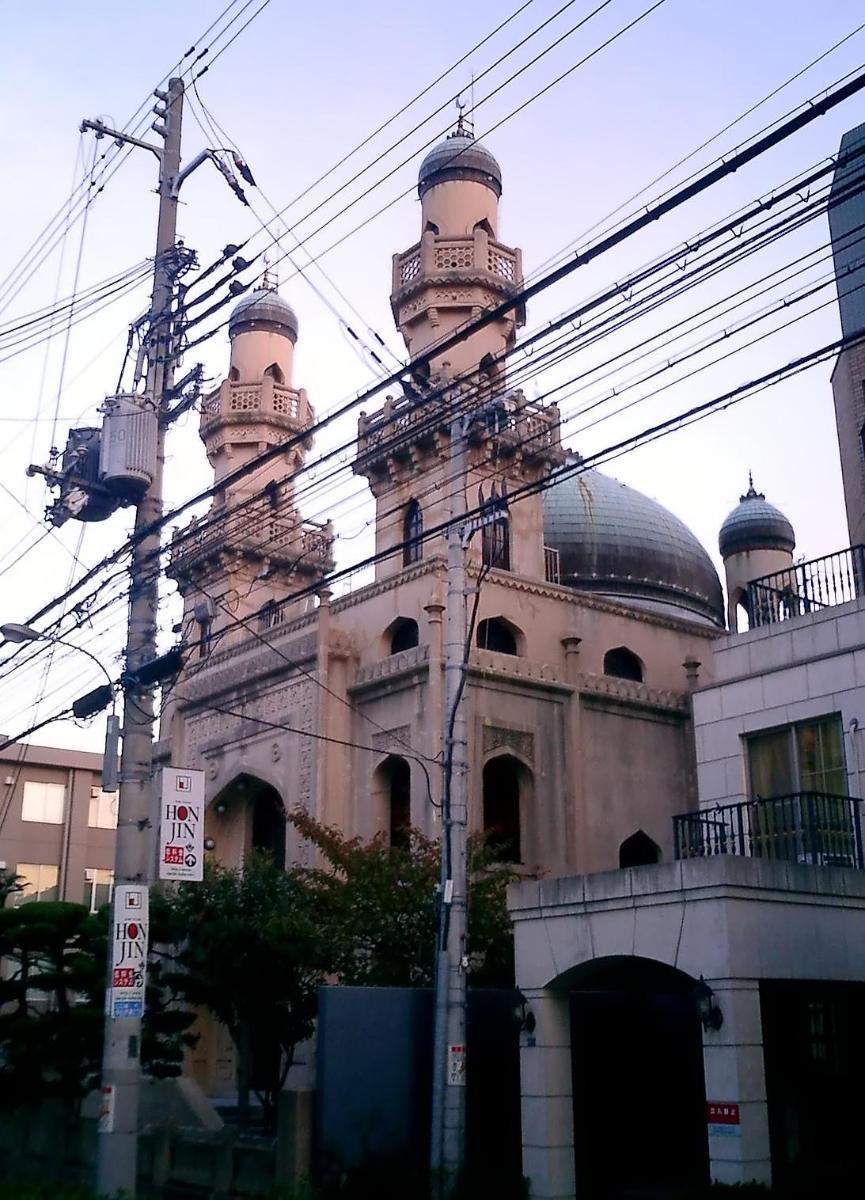 Kobe Mosque(photographer: Tomomarusan) 